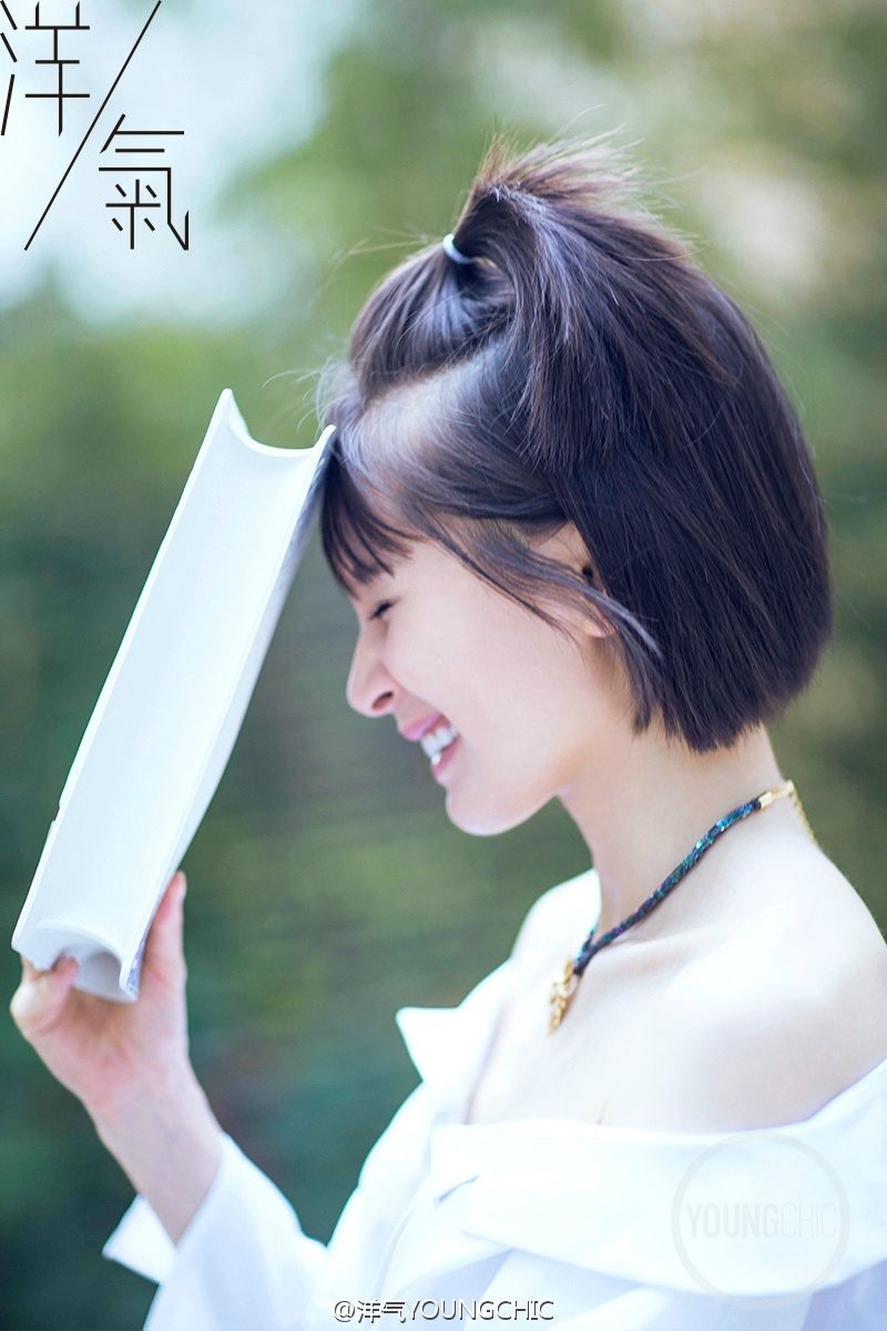 Ziwen Wang HD Images/Photo Gallery Download #6907794