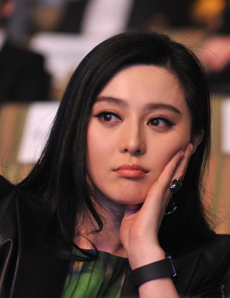Bingbing Fan HD Images/Photo Gallery Download #1182559