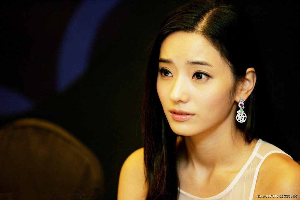 Chae-Young Han HD Images/Photo Gallery Download #1665558