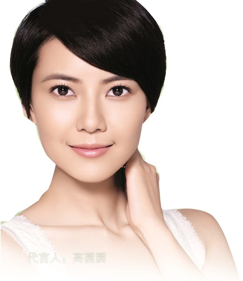 Yuanyuan Gao HD Images/Photo Gallery Download #1595097