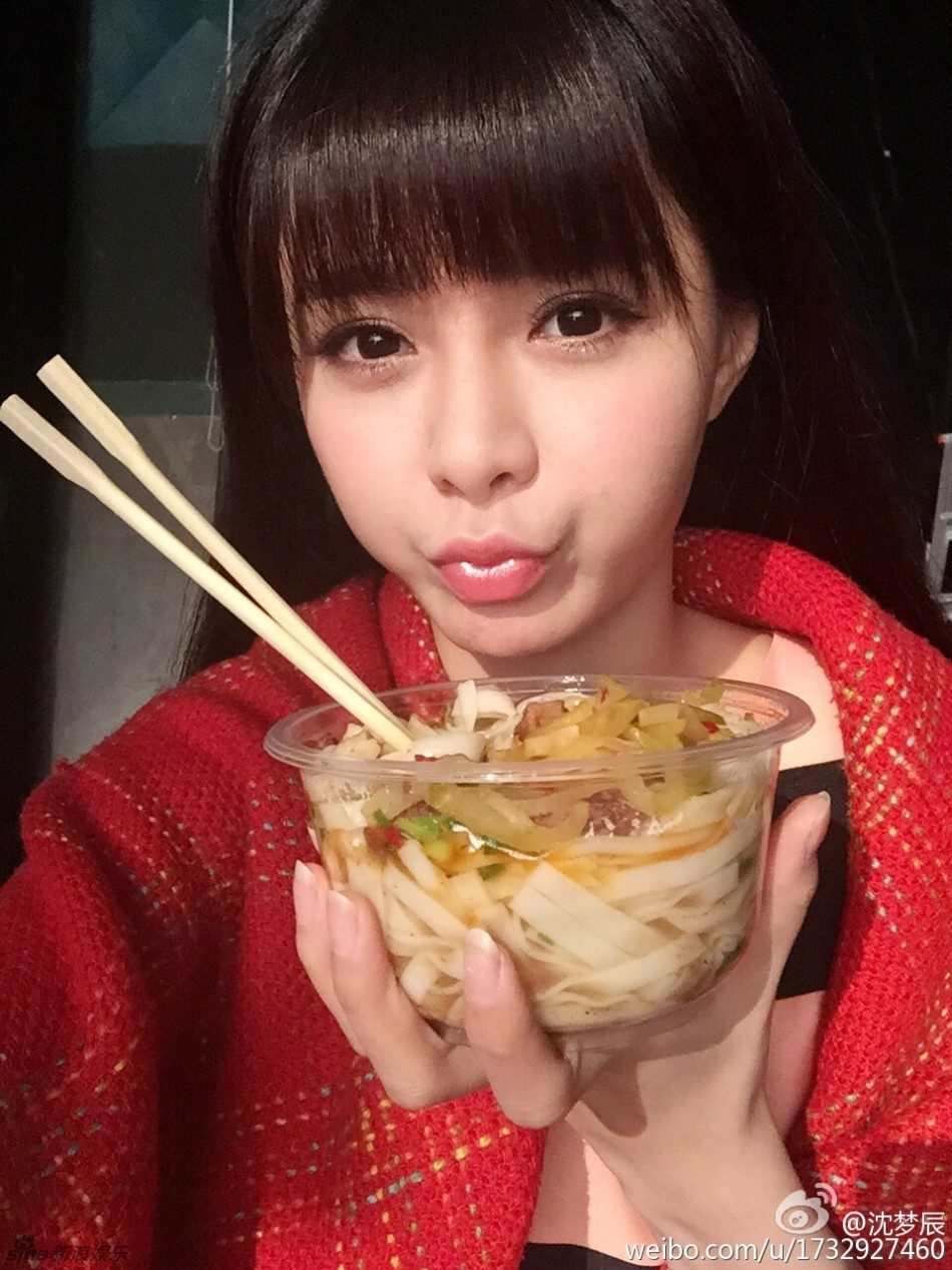 Mengchen Shen HD Images/Photo Gallery Download #6711485