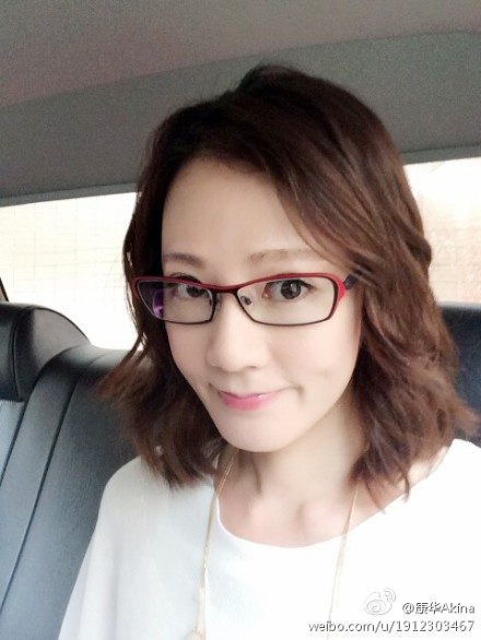 Wah Hong HD Images/Photo Gallery Download #1967014