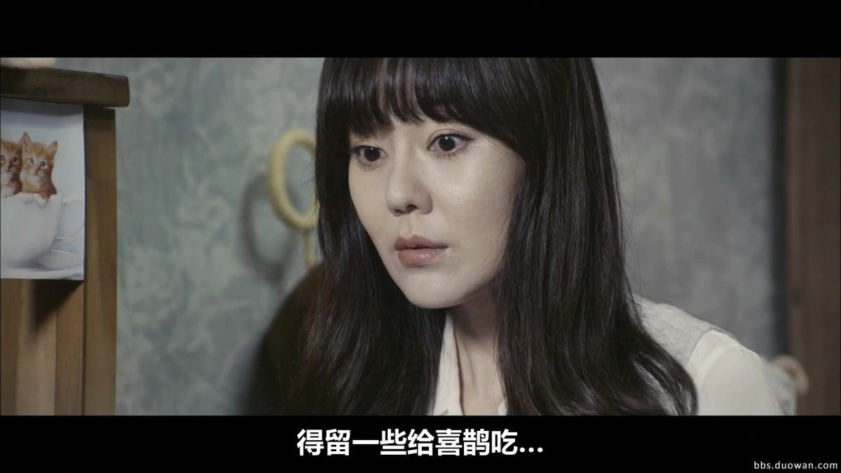 Yunjin Kim HD Images/Photo Gallery Download #1347923