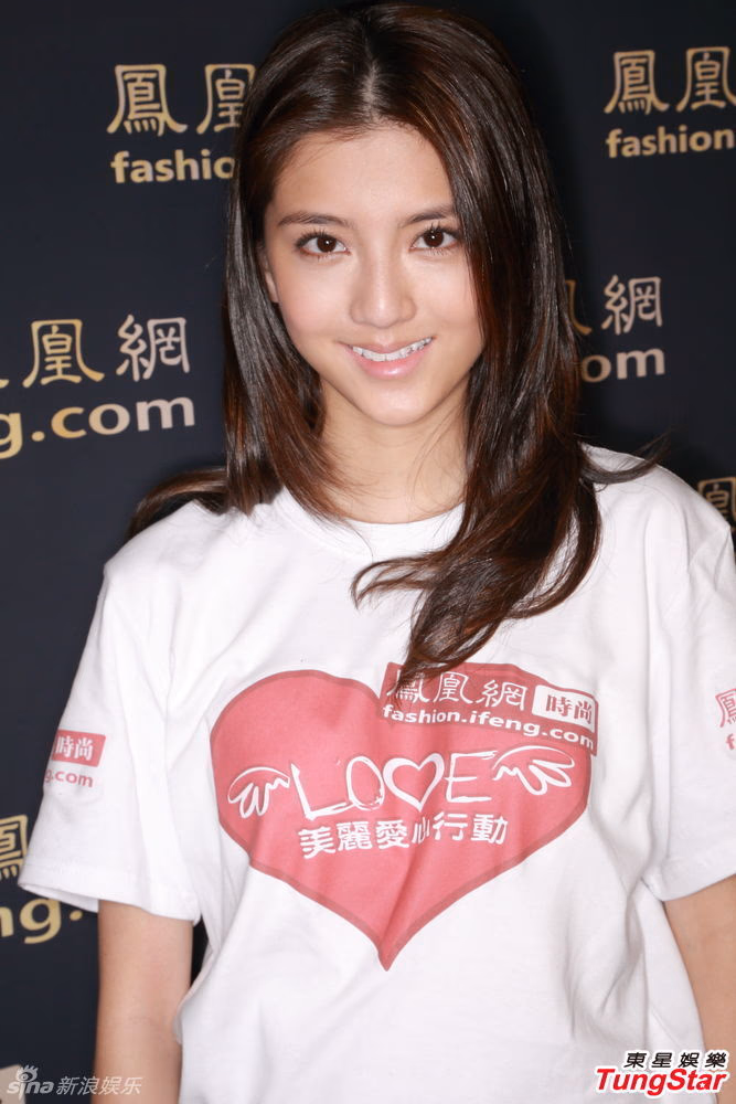 吴千语 高清写真/照片下载 #3493867