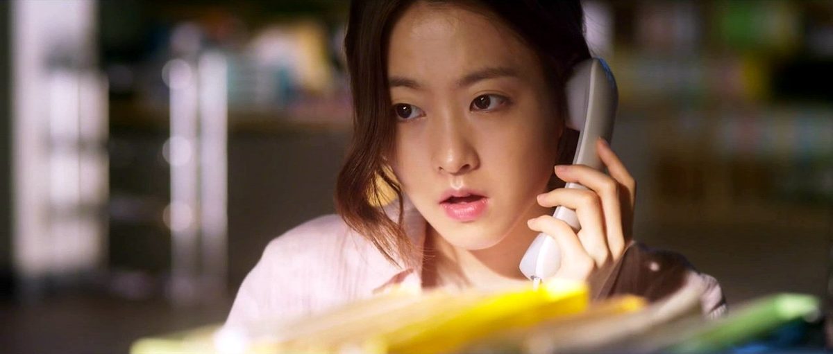 Park Bo-young HD Images/Photo Gallery Download #1874968