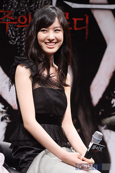 陈世妍 高清写真/照片下载 #3323965