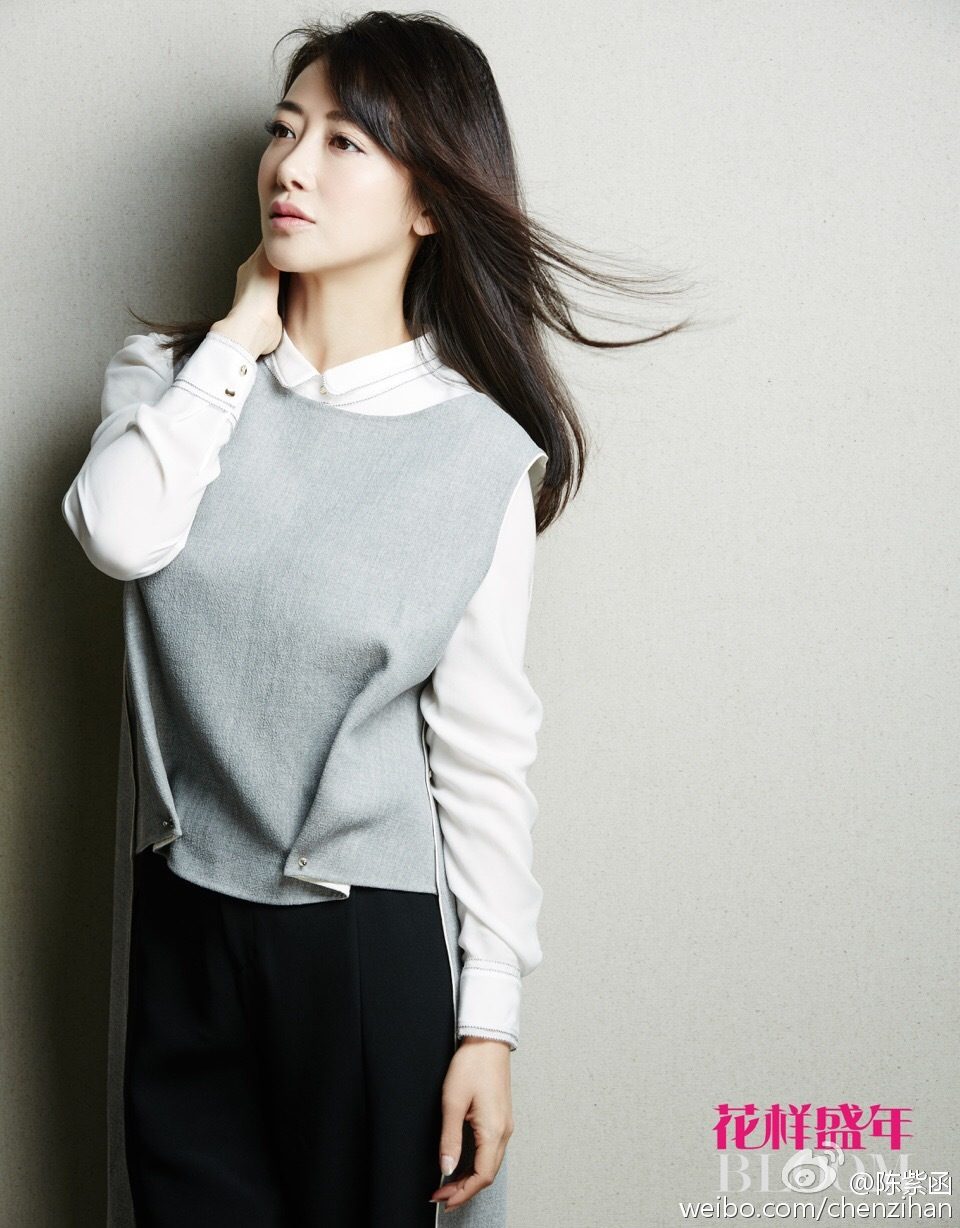 진자함 HD 이미지/사진 갤러리 다운로드 #1935485