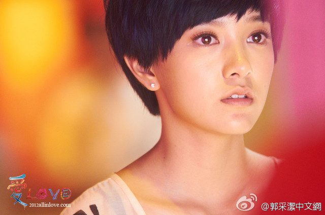 Amber Kuo HD Images/Photo Gallery Download #826584