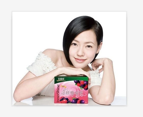 Dee Hsu HD Images/Photo Gallery Download #1868157