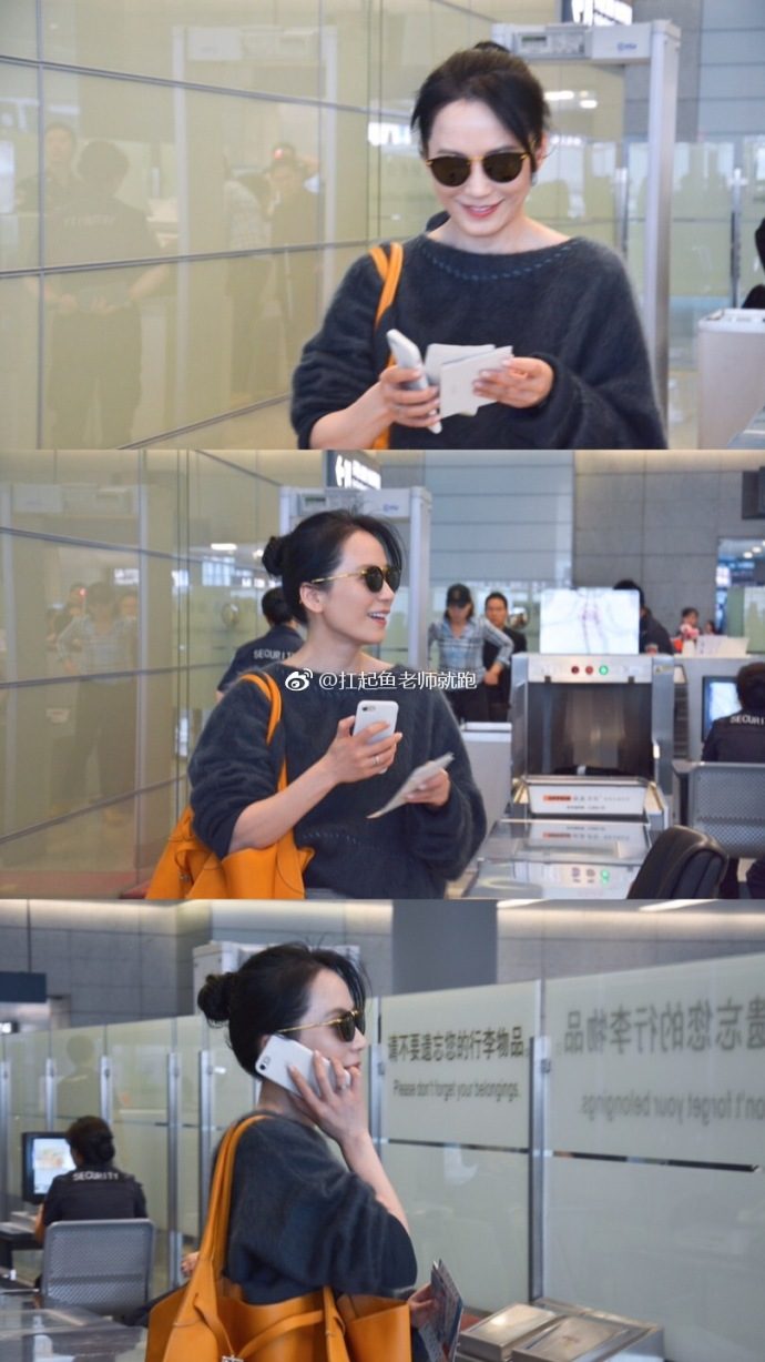 Feihong Yu HD Images/Photo Gallery Download #804707