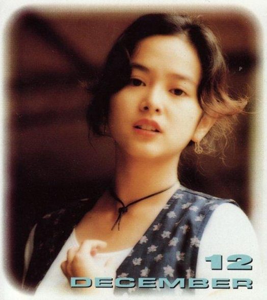 Gloria Yip HD Images/Photo Gallery Download #622872