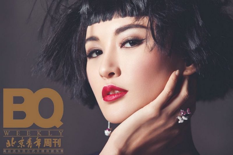 Monica Siu-Kei Mok HD Images/Photo Gallery Download #6957546