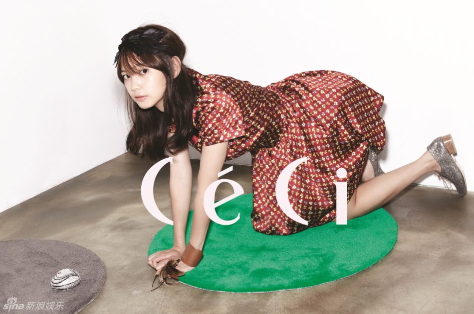 Seung-ah Yun HD Images/Photo Gallery Download #6979423