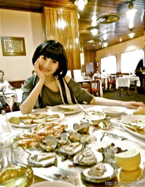Xing Shen HD Images/Photo Gallery Download #1967598
