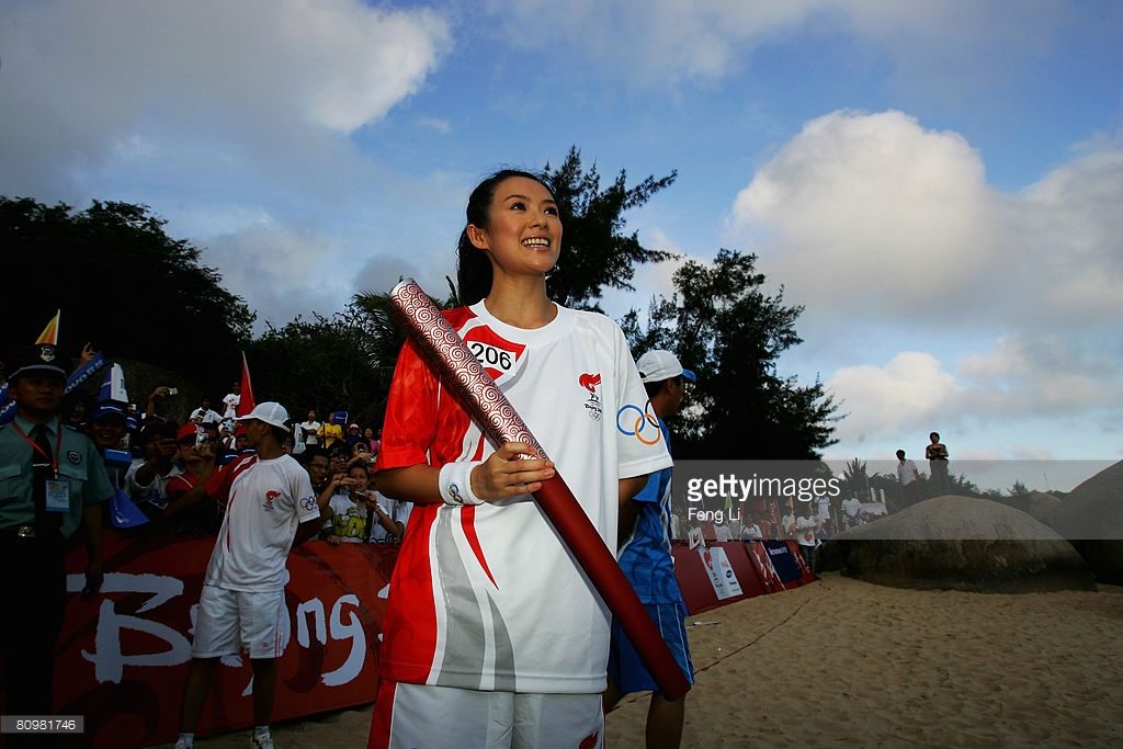 Ziyi Zhang HD Images/Photo Gallery Download #1045354