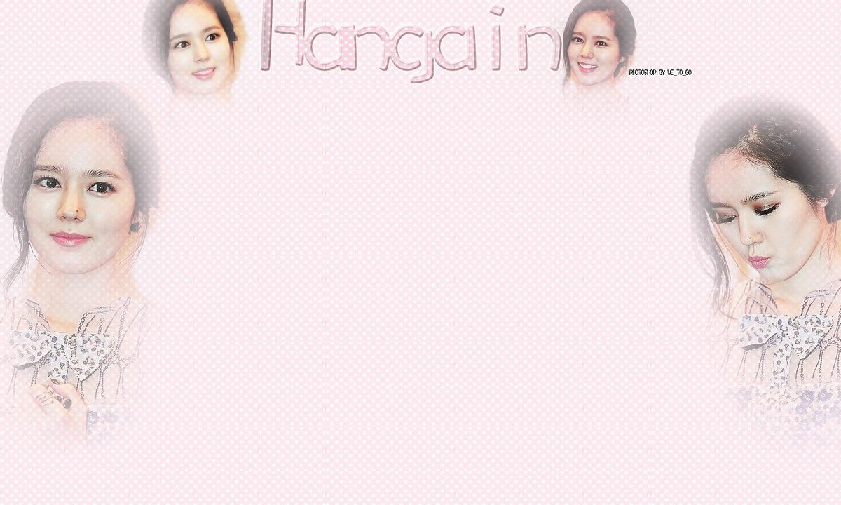 Ga-in Han HD Images/Photo Gallery Download #1611039
