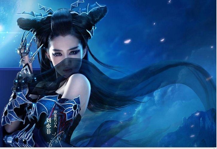 Liu Yifei HD Images/Photo Gallery Download #6690484