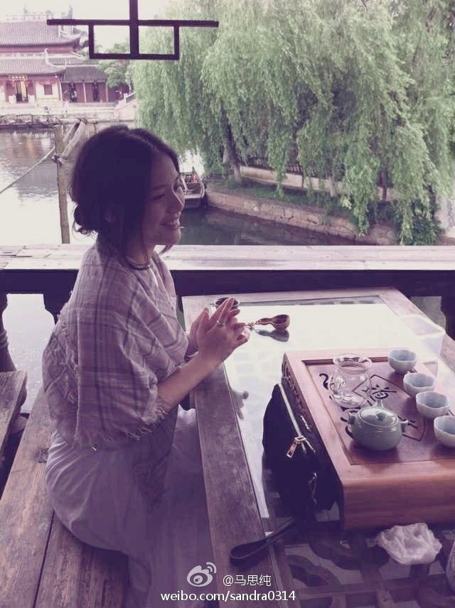 Sichun Ma HD Images/Photo Gallery Download #7047335