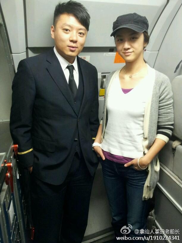 Tang Wei HD Images/Photo Gallery Download #710672