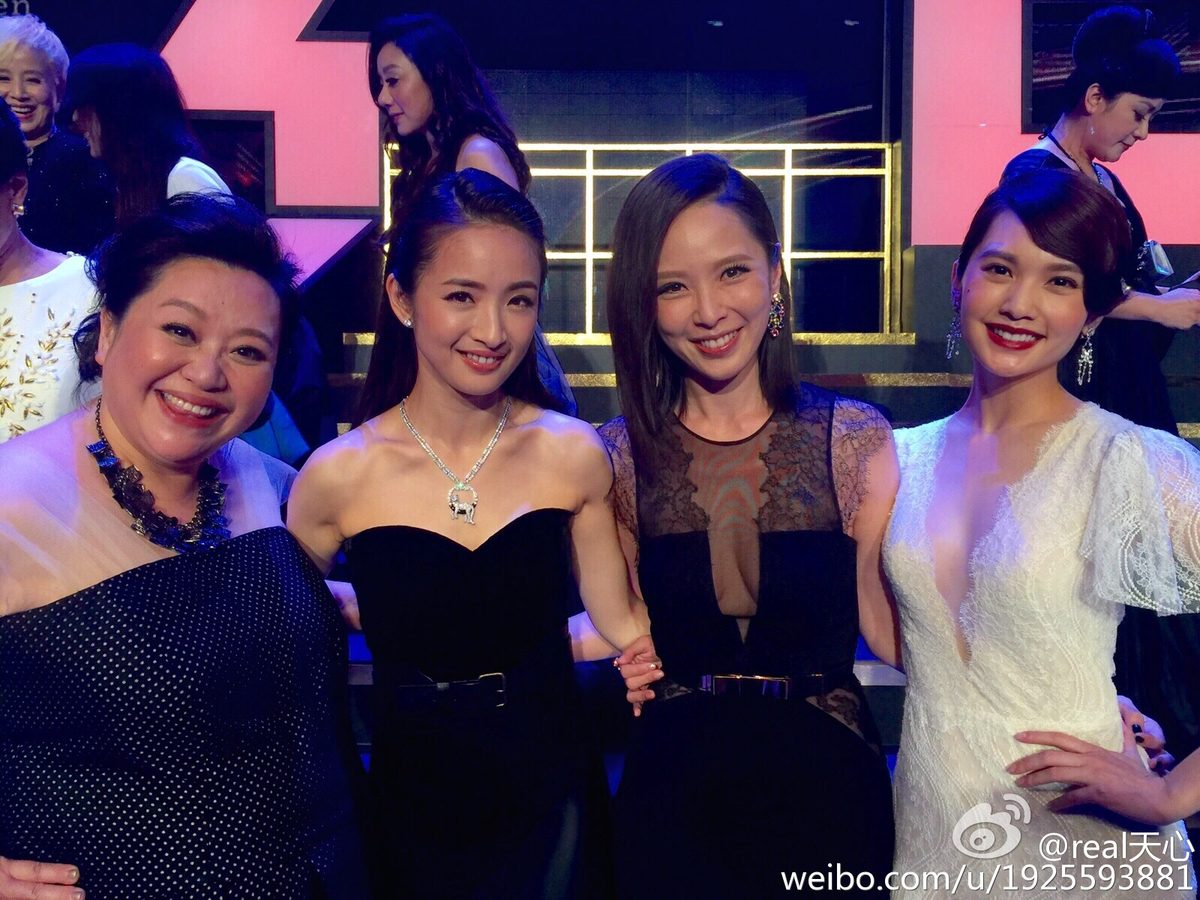 Tien-Hsin HD Images/Photo Gallery Download #1116107