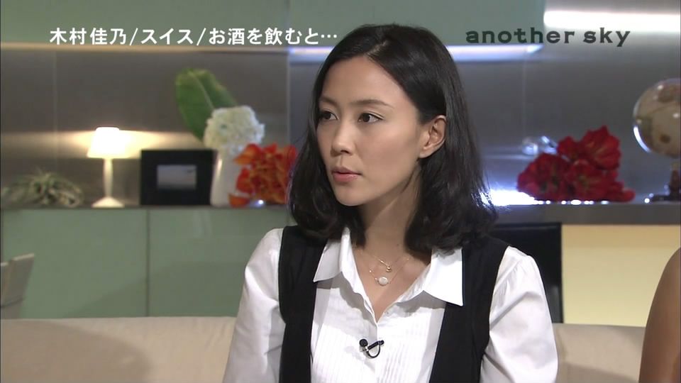 Yoshino Kimura HD Images/Photo Gallery Download #8391777