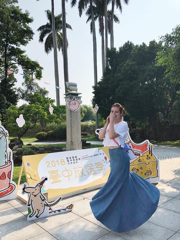 Esther Liu HD Images/Photo Gallery Download #6991940
