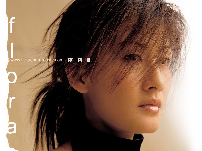 Flora Chan HD Images/Photo Gallery Download #701020