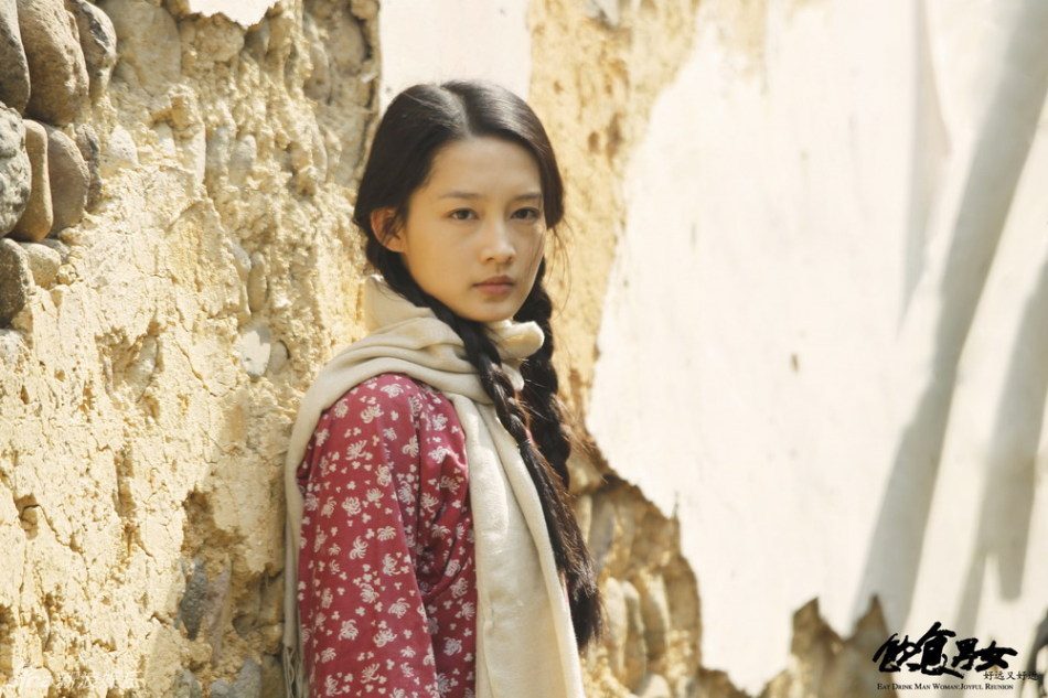 Qin Li HD Images/Photo Gallery Download #1798280