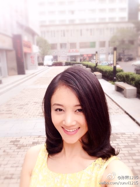 Xi Sun HD Images/Photo Gallery Download #3494743