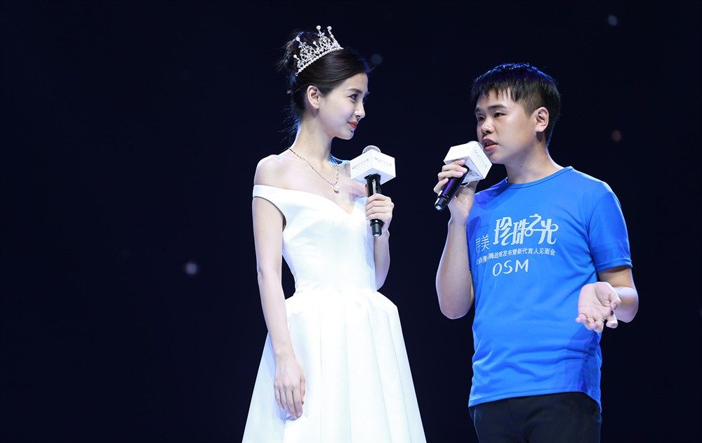 Angelababy HD Images/Photo Gallery Download #6652144