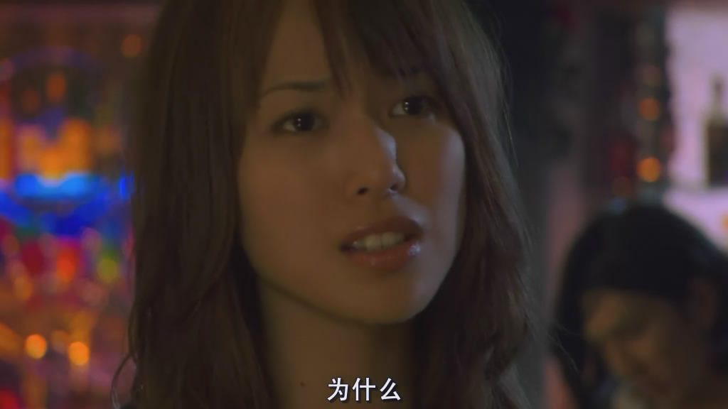 Erika Toda HD Images/Photo Gallery Download #4082305