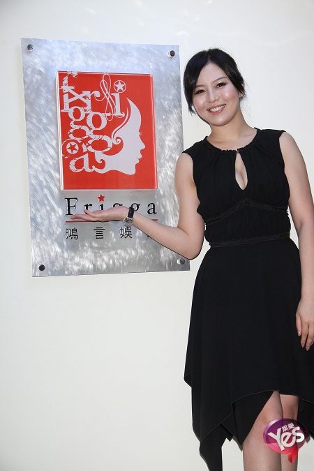 Esther Liu HD Images/Photo Gallery Download #6992232