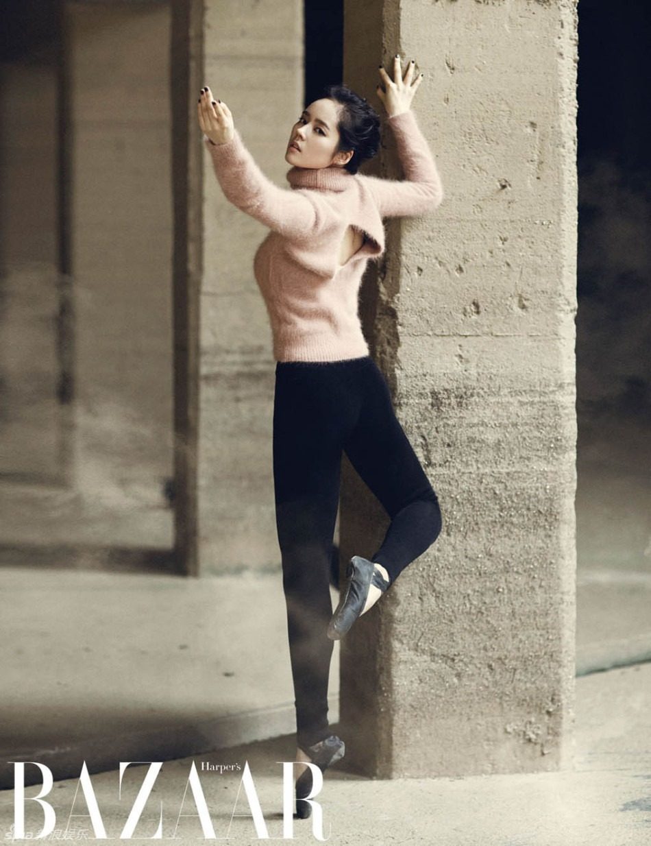 Ga-in Han HD Images/Photo Gallery Download #1611623