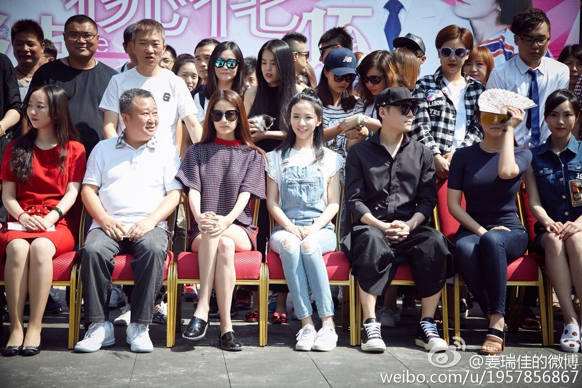 Ruijia Jiang HD Images/Photo Gallery Download #6987118