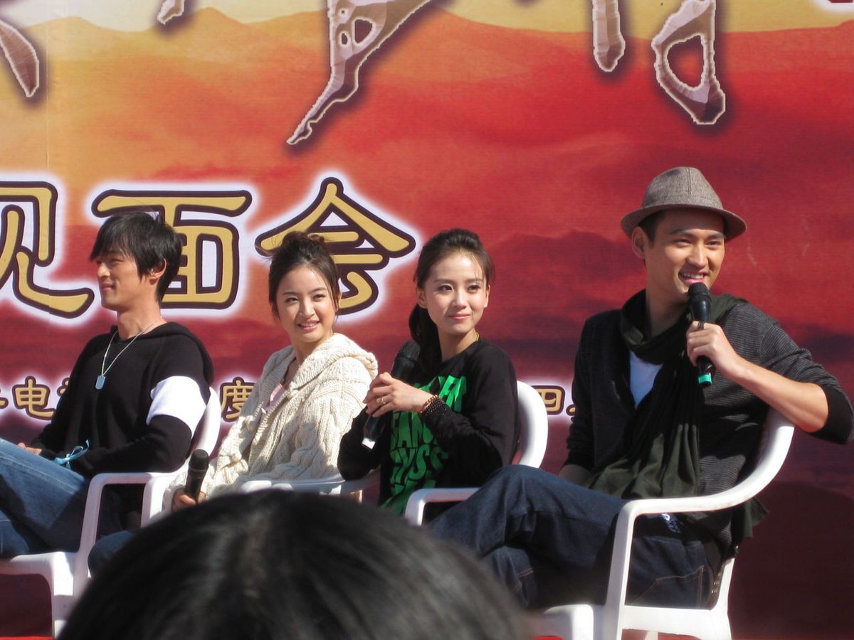 Shi Shi Liu HD Images/Photo Gallery Download #6783406