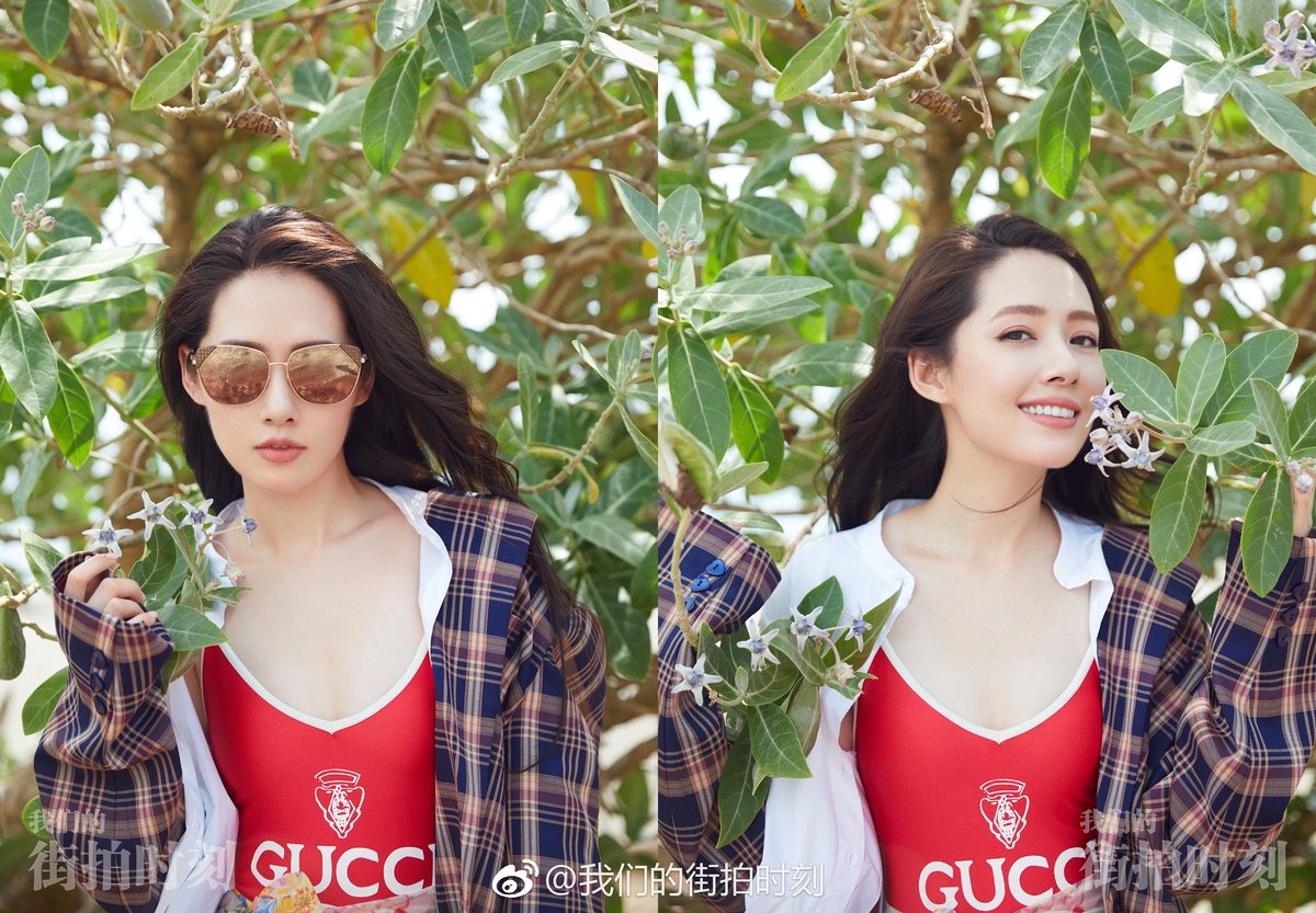 郭碧婷 高清写真/照片下载 #1854267