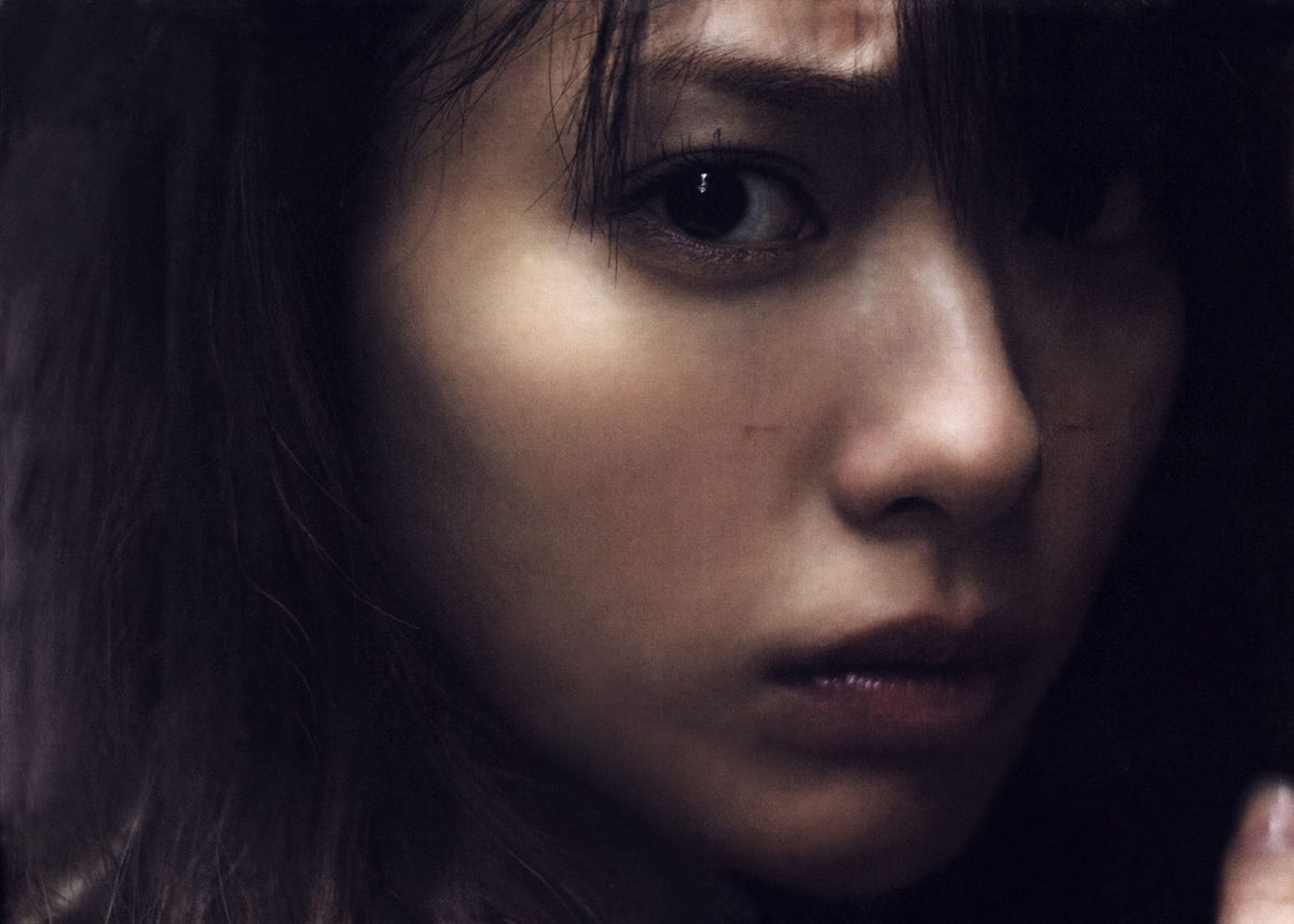 Erika Toda HD Images/Photo Gallery Download #4077483