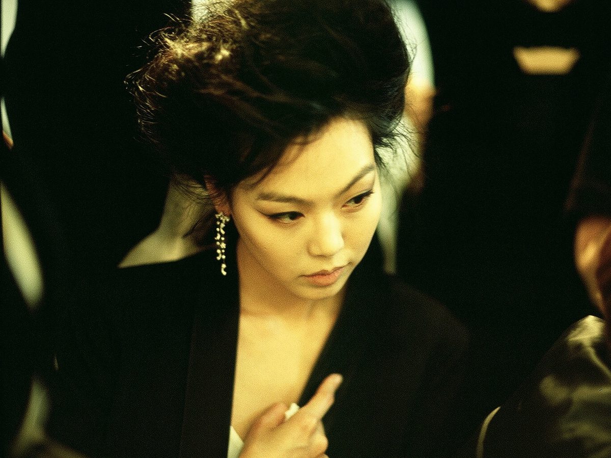 Kim Min-hee HD Images/Photo Gallery Download #959014