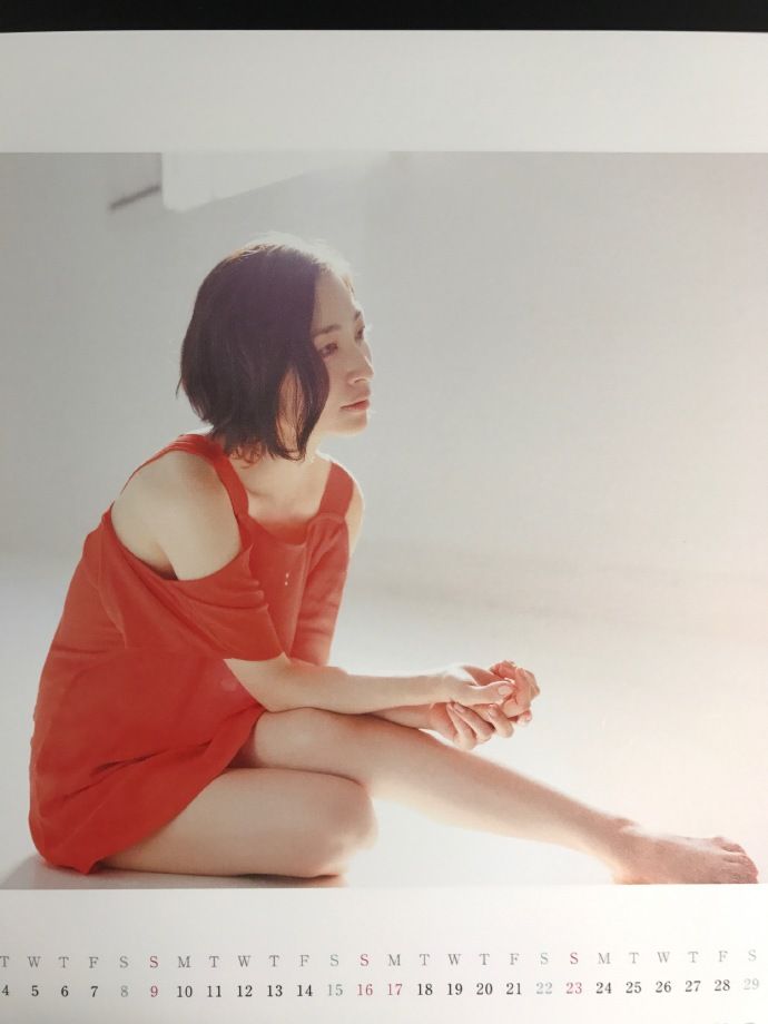 Maaya Sakamoto HD Images/Photo Gallery Download #6713237