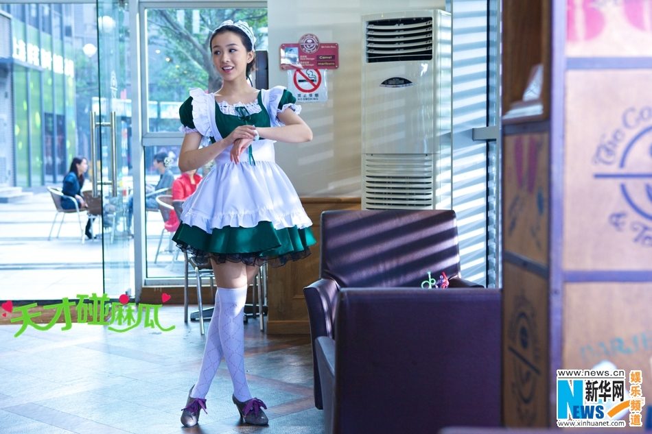 Ruijia Jiang HD Images/Photo Gallery Download #6987410