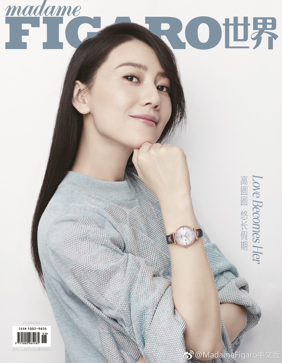 カオ・ユアンユアン HD画像/フォトギャラリーダウンロード #667794