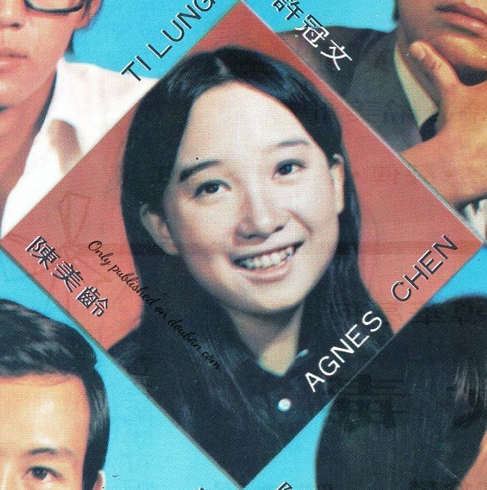 Agnes Chan HD Images/Photo Gallery Download #6900194