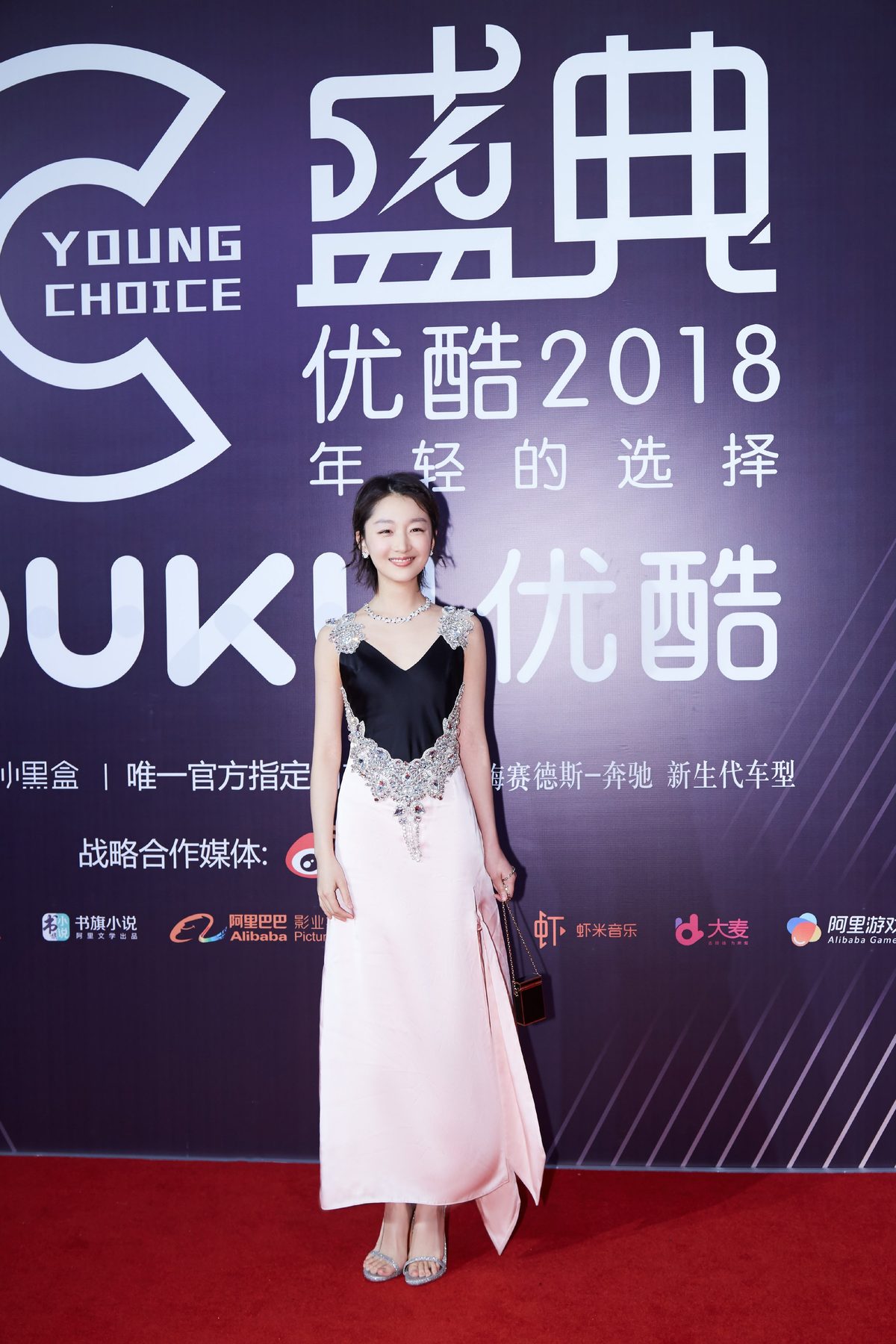 Dongyu Zhou HD画像/フォトギャラリーダウンロード #1915360