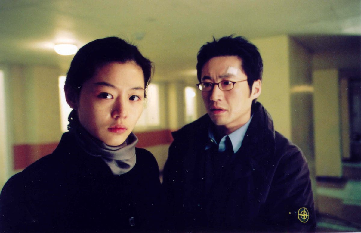 Jun Ji-hyun HD Images/Photo Gallery Download #1679827
