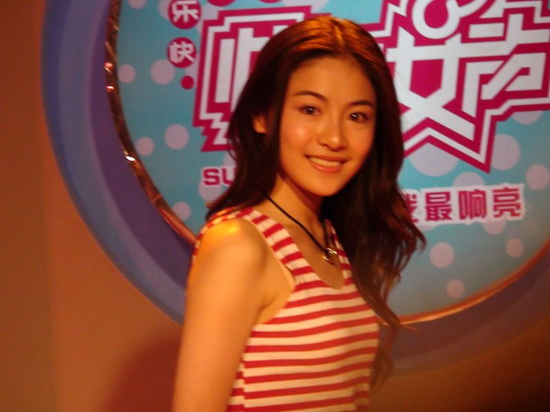 Mi Gong HD Images/Photo Gallery Download #1704545