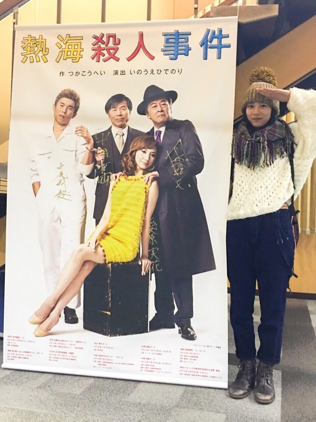 Rena Nounen HD Images/Photo Gallery Download #3507268