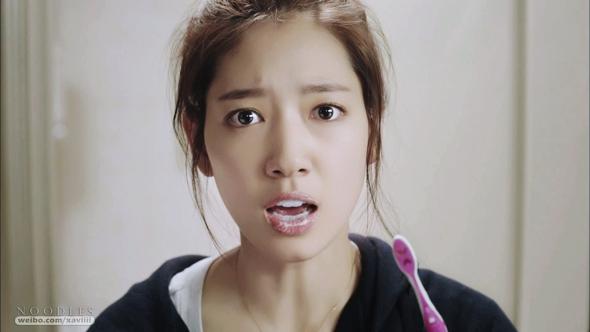Shin-hye Park HD Images/Photo Gallery Download #1755402