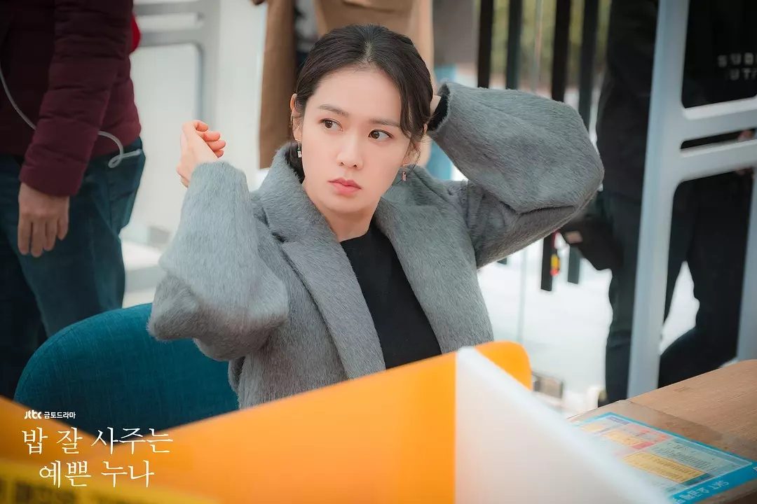 Son Ye-jin HD Images/Photo Gallery Download #1689771