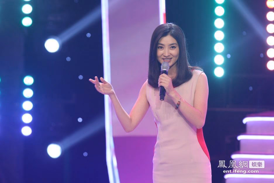 斓曦 高清写真/照片下载 #3500449