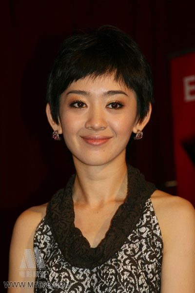 Yao-miao Guan HD Images/Photo Gallery Download #1876436
